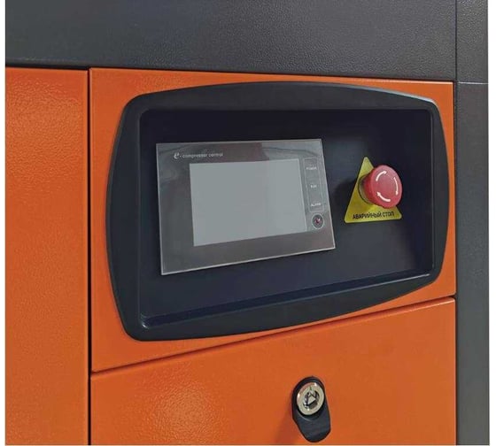Винтовой компрессор METALMASTER MB 7.5-10 22867
