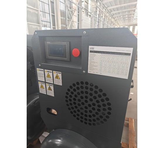 Винтовой компрессор GMP GM 7.5-10-270