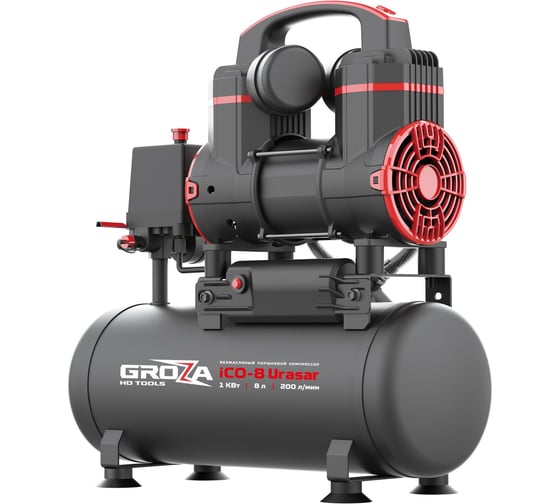 Компрессор Grozatools iCO-8 urasar G0303