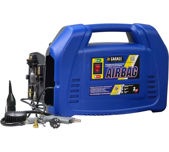Компрессор GARAGE AIRBAG 8889900
