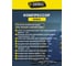 Компрессор GARAGE AIRBAG безмасляный с насадками 8889900 8