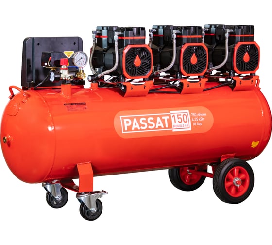 Компрессор Aurora PASSAT-150 MODULE 4G новое поколение (132л, 750л/мин, 4.35кВт) 39398