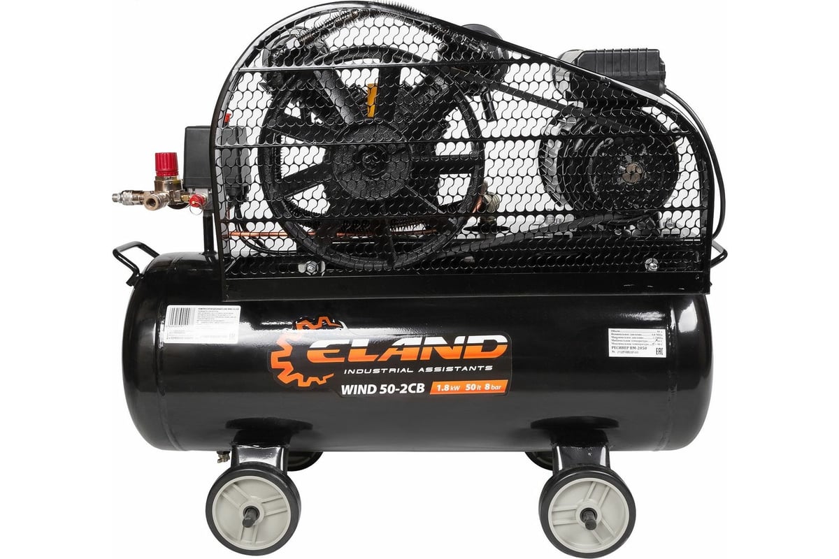 Компрессор ELAND WIND 50-2CВ 502CВEL - выгодная цена, отзывы ...