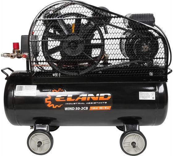 Компрессор ELAND WIND 50-2CВ 502CВEL