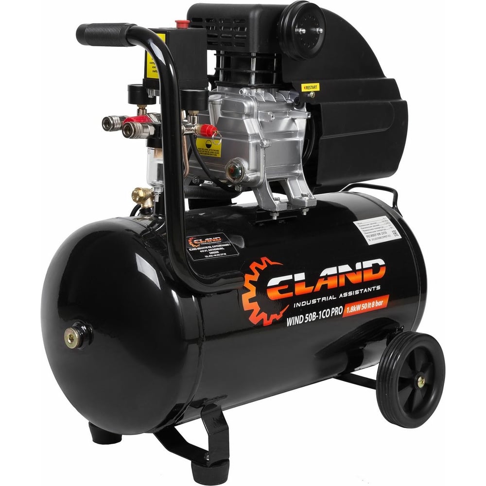 Компрессор ELAND WIND 50B-1CO PRO 50B1COPEL - выгодная цена, отзывы ...