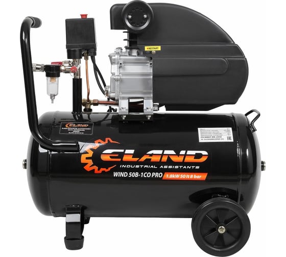 Компрессор ELAND WIND 50B-1CO PRO 50B1COPEL