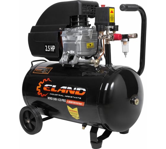 Компрессор ELAND WIND 50B-1CO PRO 50B1COPEL