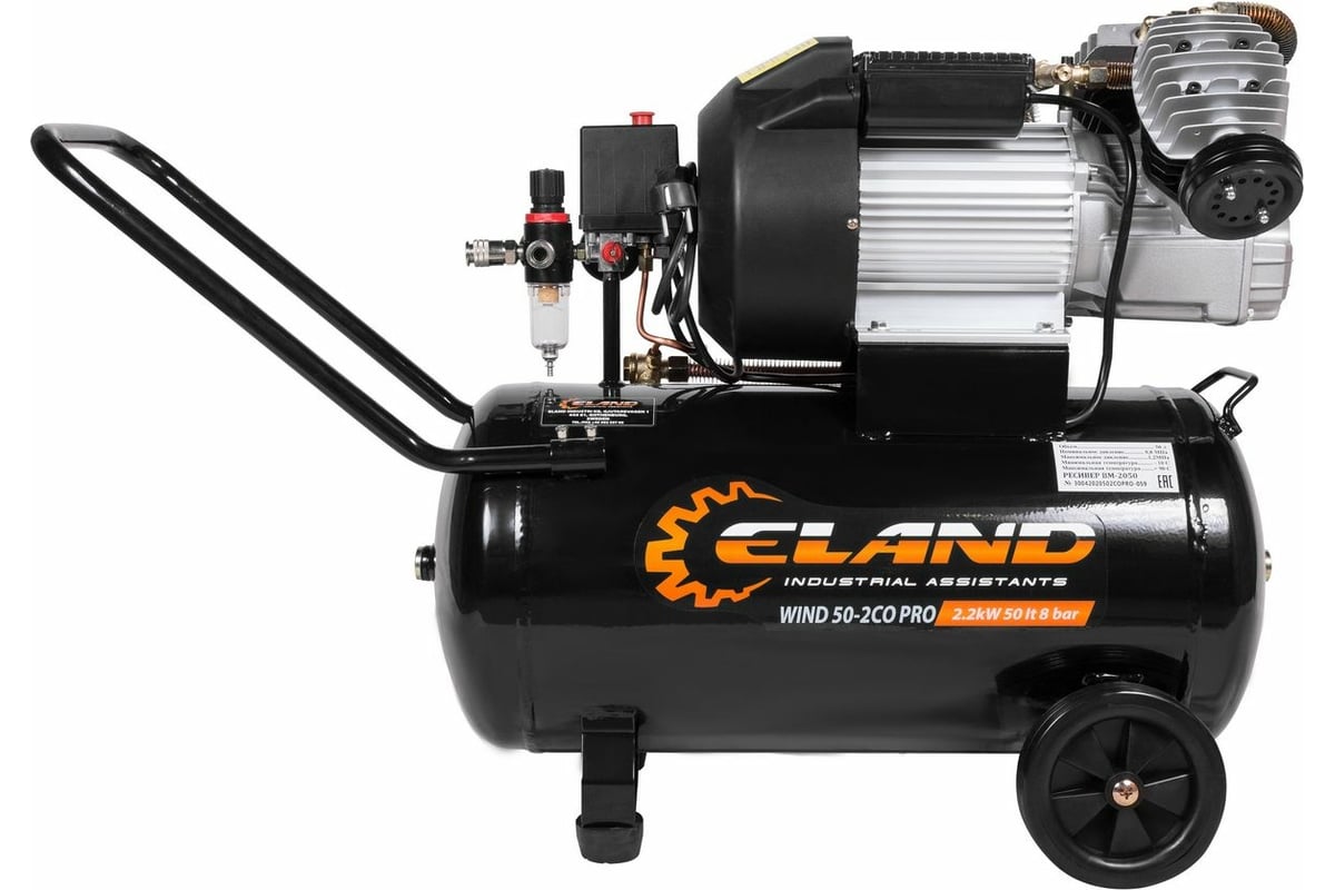 Компрессор ELAND WIND 50-2CO PRO 502COPROEL - выгодная цена, отзывы ...