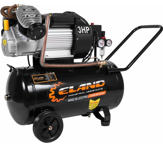 Компрессор ELAND WIND 50-2CO PRO 502COPROEL