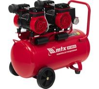 Компрессор безмасляный малошумный MTX SPC 3000/50, 3000 Вт, ресивер 50 л, 520 л/мин 58140