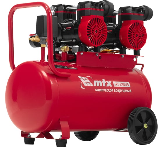 Компрессор безмасляный малошумный MTX SPC 3000/50, 3000 Вт, ресивер 50 л, 520 л/мин 58140
