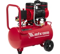Компрессор безмасляный малошумный MTX SPC 1500/24, 1500 Вт, ресивер 24 л, 260 л/мин 58139