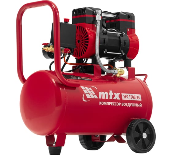 Компрессор безмасляный малошумный MTX SPC 1500/24, 1500 Вт, ресивер 24 л, 260 л/мин 58139