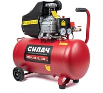 Воздушный компрессор СИЛАЧ ВК-50.2200 (336л/мин,объем50л,2,2кВт,8бар,2850об/мин) (1/6) 024057
