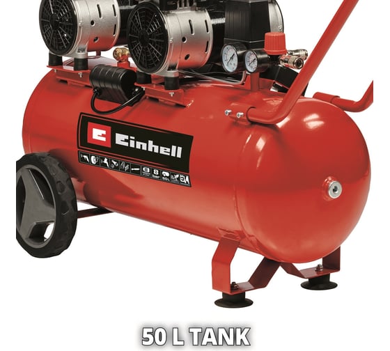 Компрессор Einhell TE-AC 50 Silent 4020620