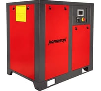 Винтовой компрессор Harrison с прямым приводом: 3200л/мин, 10бар, 22кВт HRS-953200-10