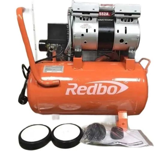 Компрессор воздушный безмасляный Redbo ACN-25/1000 (700Вт, 120 л/мин, 25л, 8бар) 19738 1