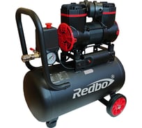 Компрессор безмасляный Redbo RB-2-1100F24, 1.1кВт, 105л/мин, 24л, 2 цилиндра 18912