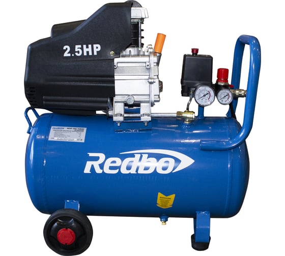 Компрессор масляный Redbo ACO-50/1800 коаксиальный 39779 1