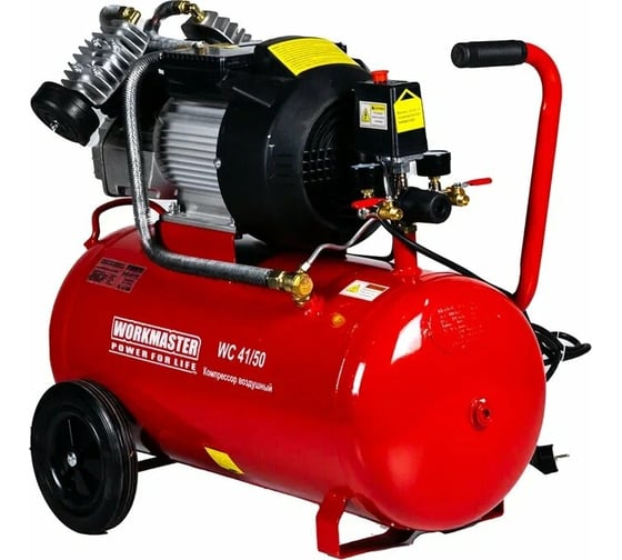 Компрессор WorkMaster WC 41/50