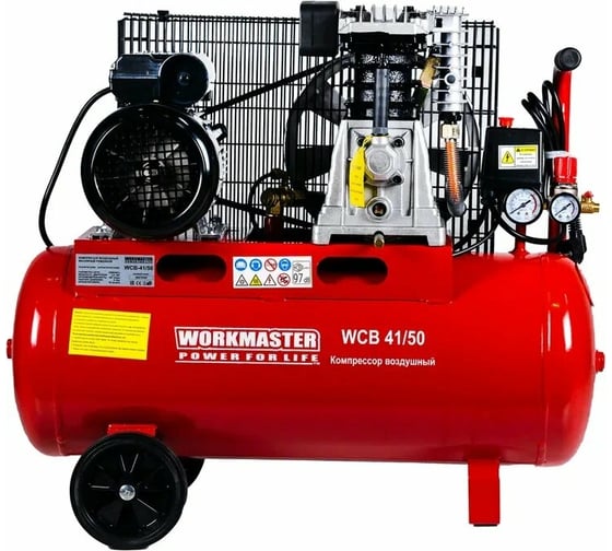 Компрессор WorkMaster WCB 41/50