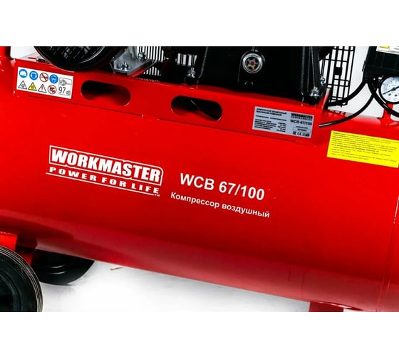 Компрессор WorkMaster WCB 67/100