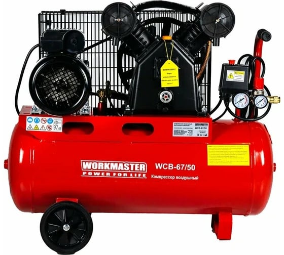 Компрессор WorkMaster WCB 67/50