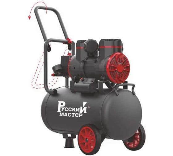 Компрессор безмасляный Русский Мастер 2-1450F24 РМ-240438 1