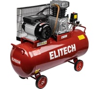 Компрессор ременной масляный Elitech КПР 450-100-2.2 205969