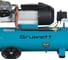 Компрессор воздушный GRUWATT КР-50-L2 4