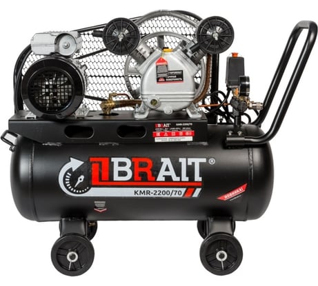 Воздушный компрессор BRAIT КМR-2200/70 20.01.004.043