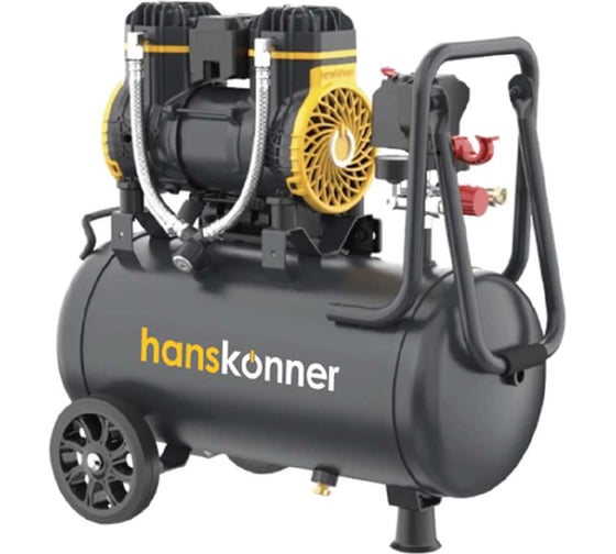 Компрессор воздушный безмасляный Hanskonner HAC241 1