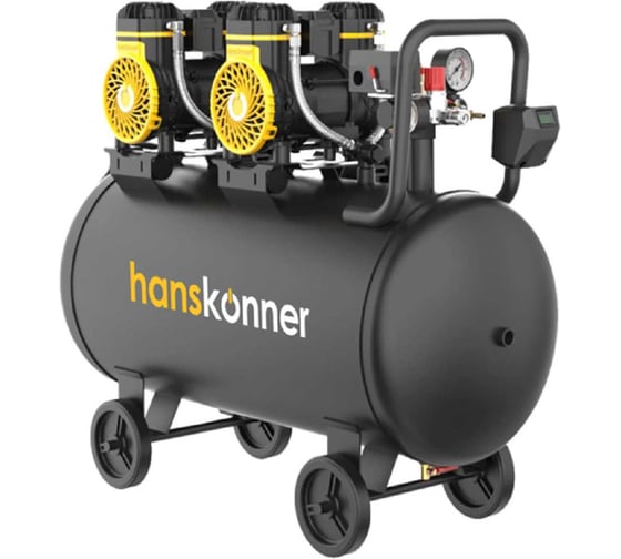Компрессор воздушный безмасляный Hanskonner HAC1002 1