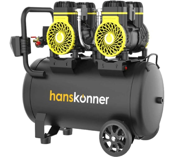 Компрессор воздушный безмасляный Hanskonner HAC502 1
