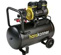 Компрессор воздушный безмасляный Hanskonner HAC501
