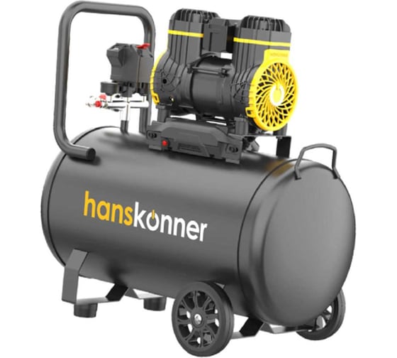 Компрессор воздушный безмасляный Hanskonner HAC501 1