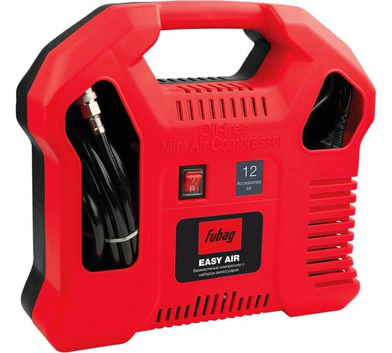 Компрессор FUBAG Easy Air, 46551 1