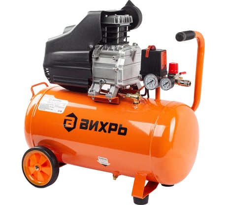 Компрессор Вихрь КМП-50/300АМ 74/3/12