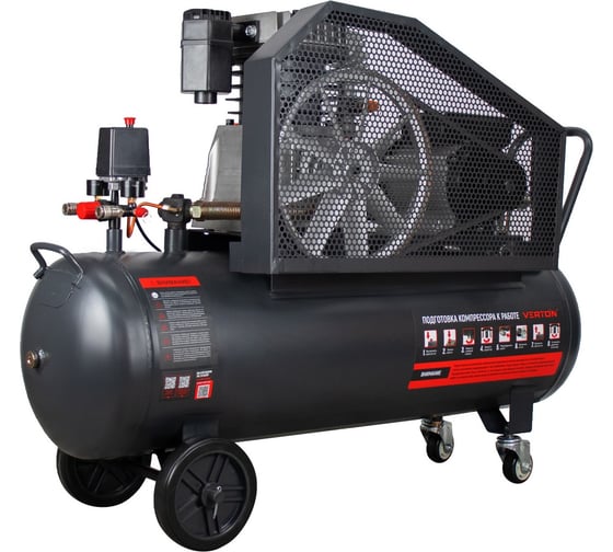 Компрессор VERTON Air AC-150/700R 01.5985.12199