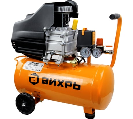 Компрессор Вихрь КМП-24/230АМ 74/3/11