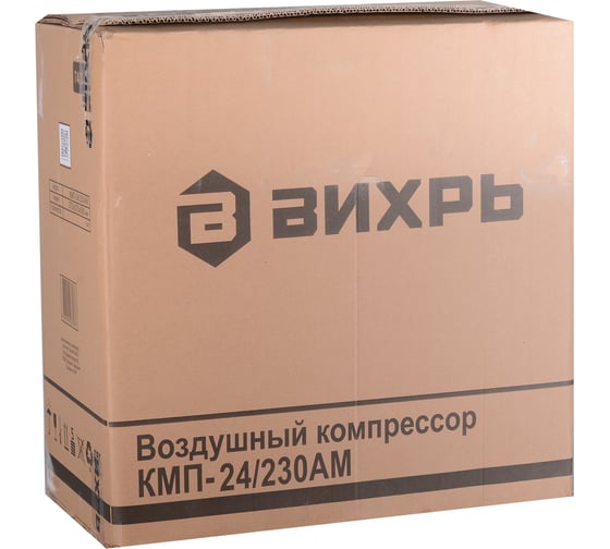 Компрессор Вихрь КМП-24/230АМ 74/3/11 5