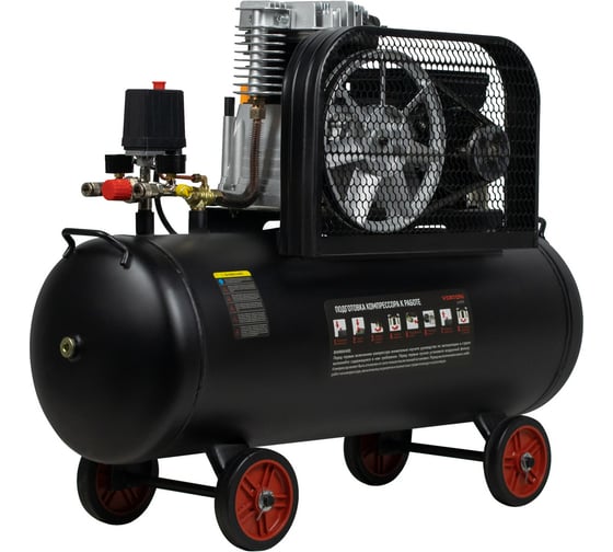Компрессор VERTON Air AC-80/420R 01.5985.12196