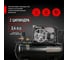 Компрессор VERTON Air AC-100/420R 01.5985.12197 3