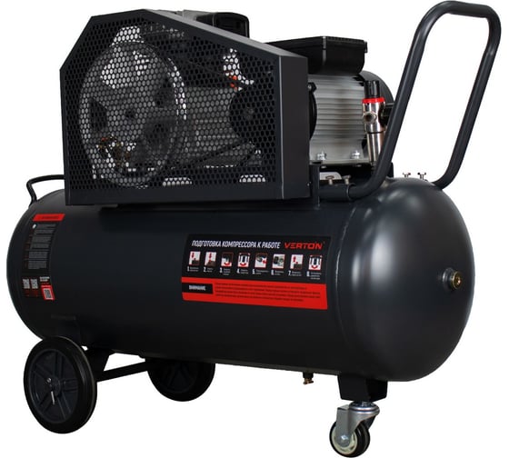 Компрессор VERTON Air AC-100/510R 01.5985.12198