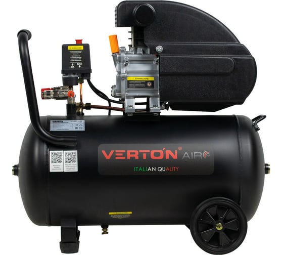 Компрессор VERTON Air AC-50/300K масляный коаксиальный 300л/мин, 01.5985.12194