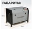 Компрессор винтовой WIEDERKRAFT 400л/мин, 8 бар, 3кВт, 220в WDK-SG3008 5