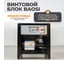 Компрессор винтовой WIEDERKRAFT 1000л/мин, 10 бар, 7.5кВт, 380в WDK-SG7510 3