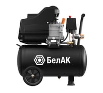 Компрессор воздушный БелАК 270 л/мин (24л - бак; 1,5 кВт; 8 Бар; прямой привод) БАК.99292