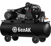 Компрессор воздушный БелАК 650 л/мин (100л - бак; 3 кВт; 10 Бар; трехпоршневой; ременной) БАК.99294