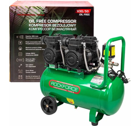 Компрессор поршневой с прямым приводом Rockforce 4 цилиндра, безмасляный (ресивер 50л, 2.2 кВт, 8 бар, 420л/м, 230В) RF-V30/50 OIL FREE(59216)